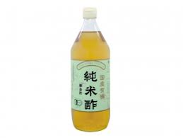 マルシマ 有機純米酢